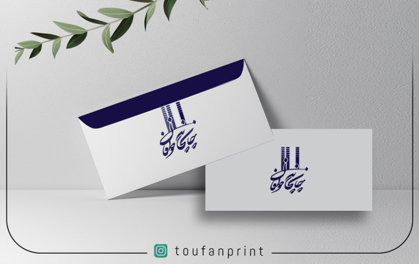 پاکت تحریر 80 گرمی / تک رنگ سورمه ای